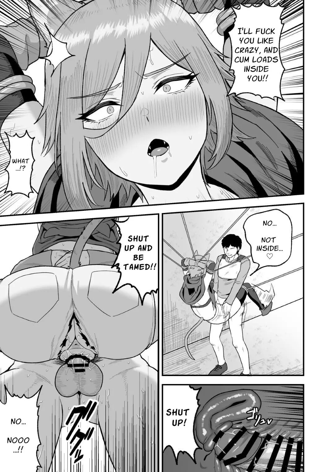 Sex Taming Chapter 2 Page 16