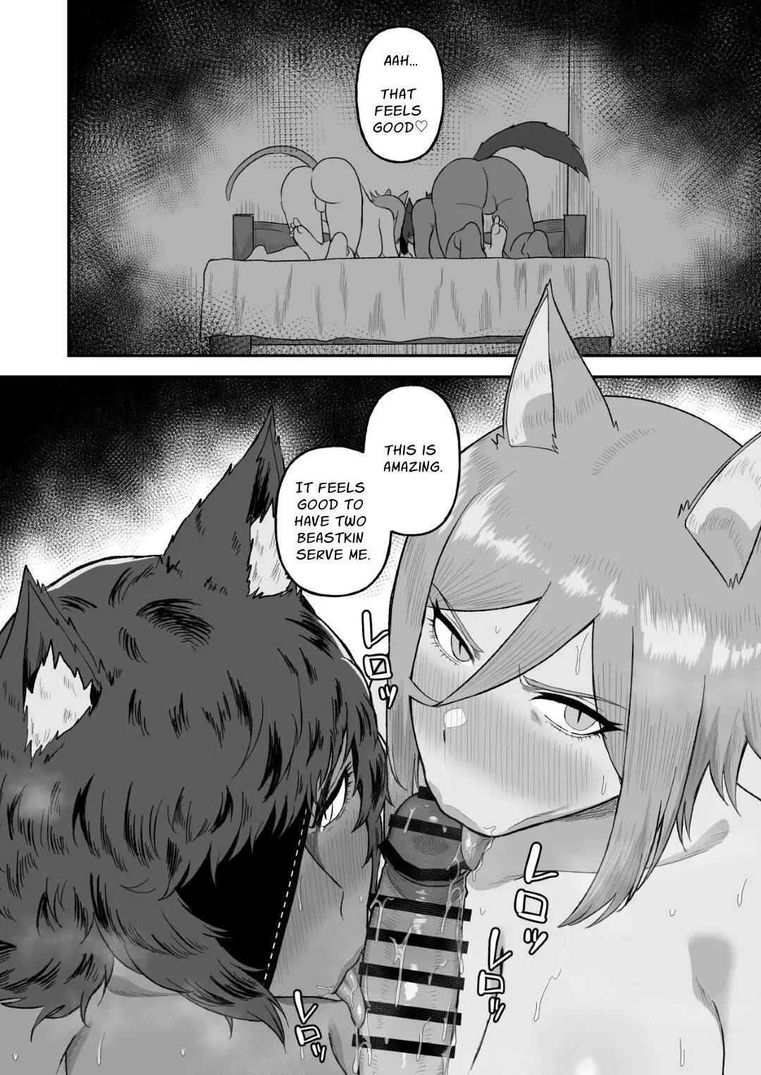 Sex Taming Chapter 2 Page 19