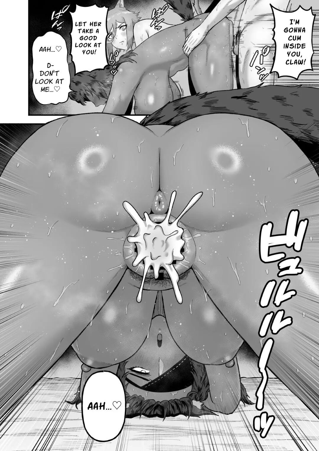 Sex Taming Chapter 2 Page 25