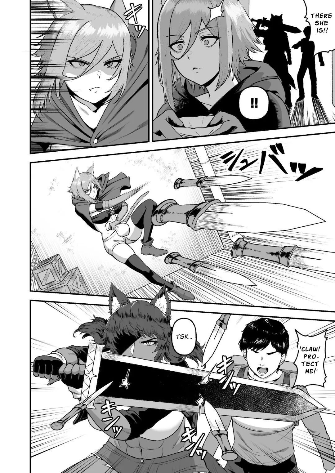 Sex Taming Chapter 2 Page 7