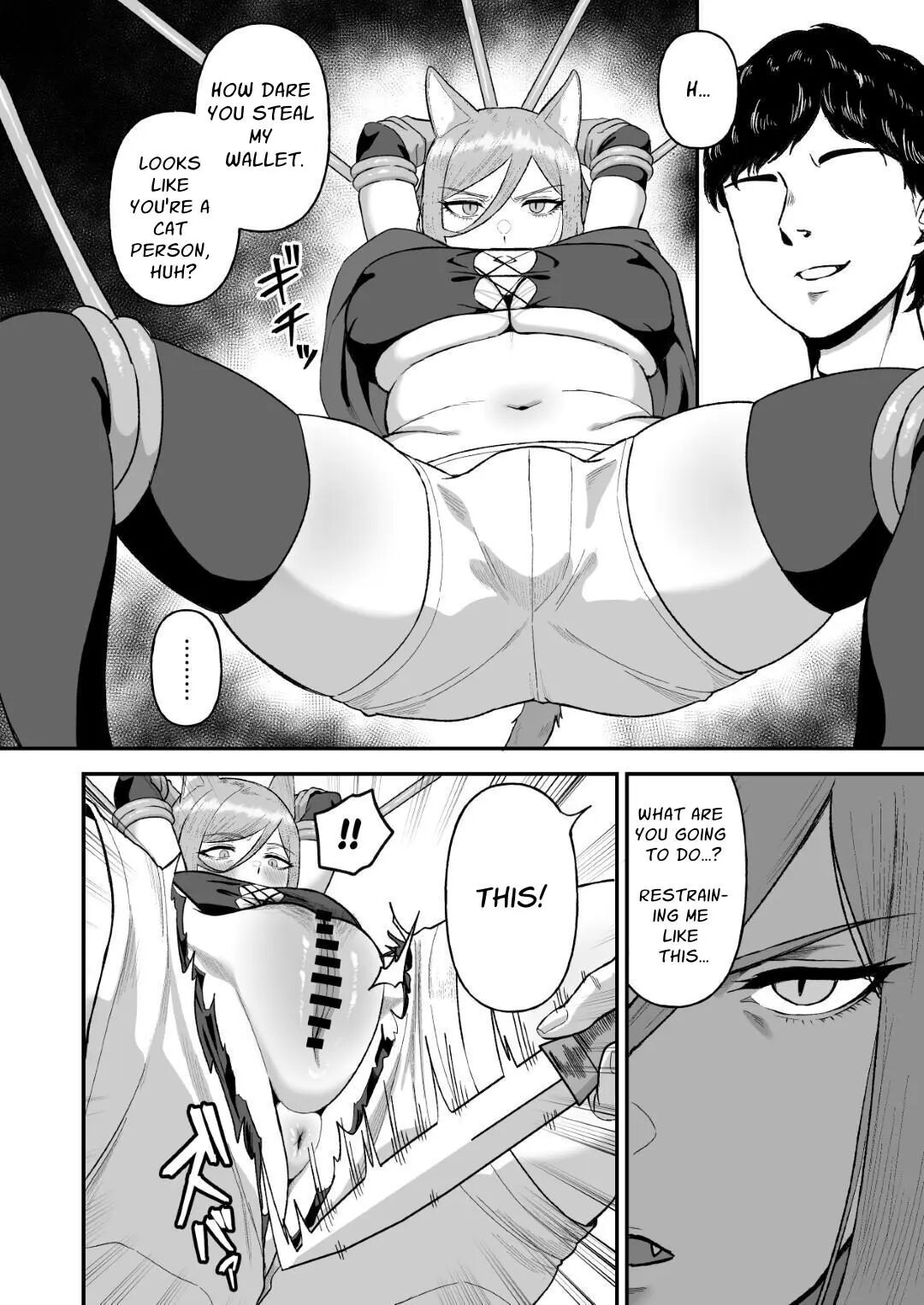 Sex Taming Chapter 2 Page 9