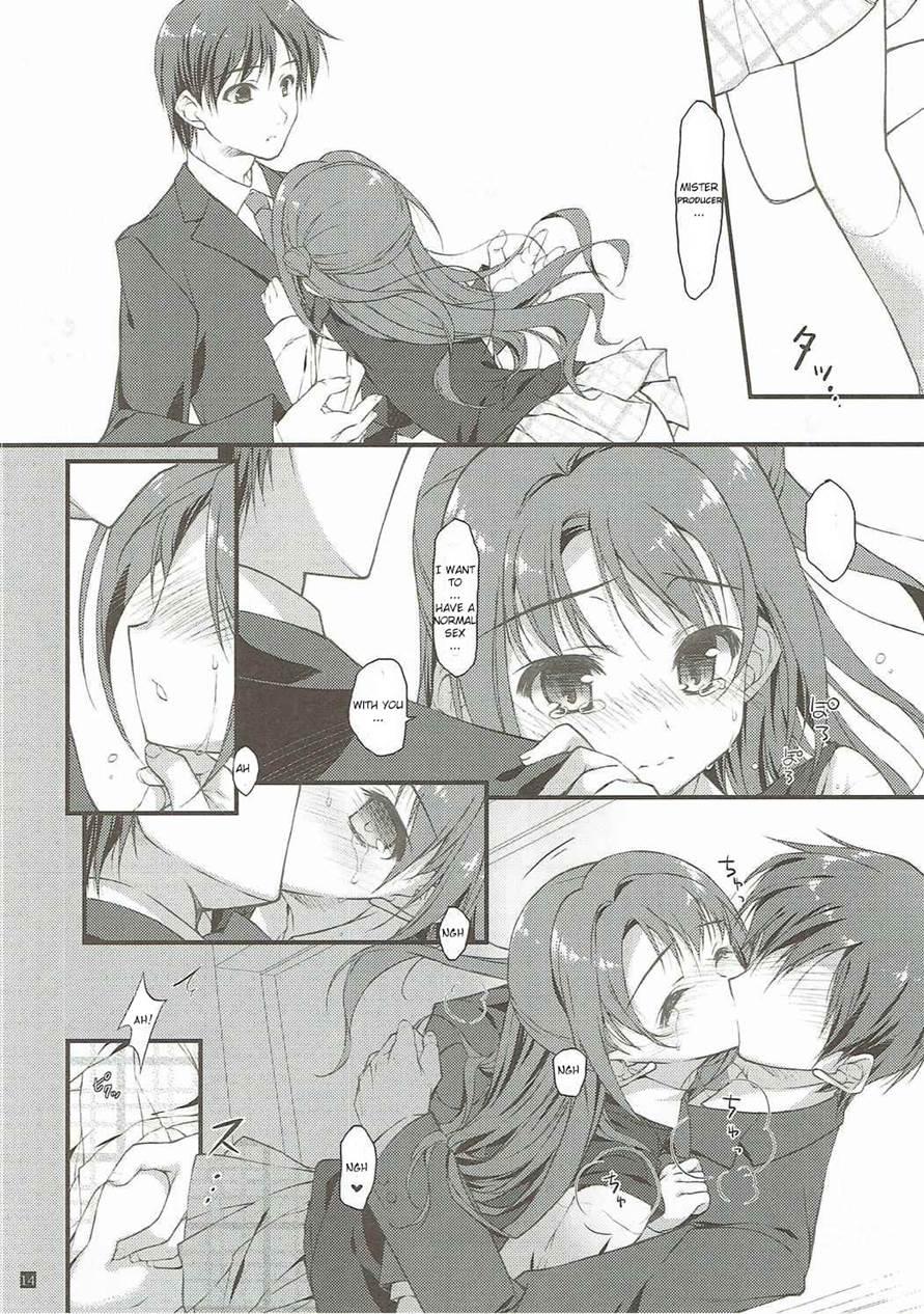 Sex To Watashi 1