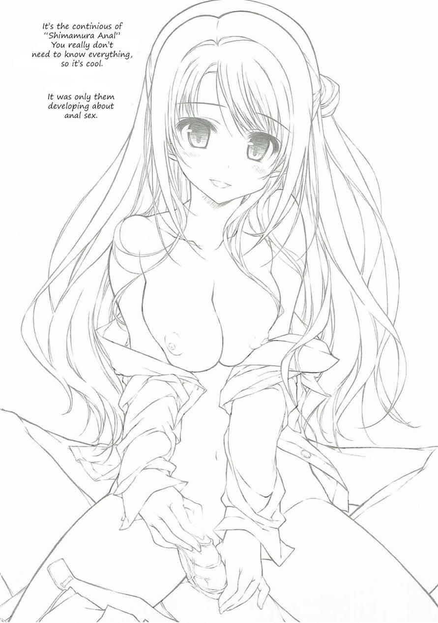 Sex To Watashi 1