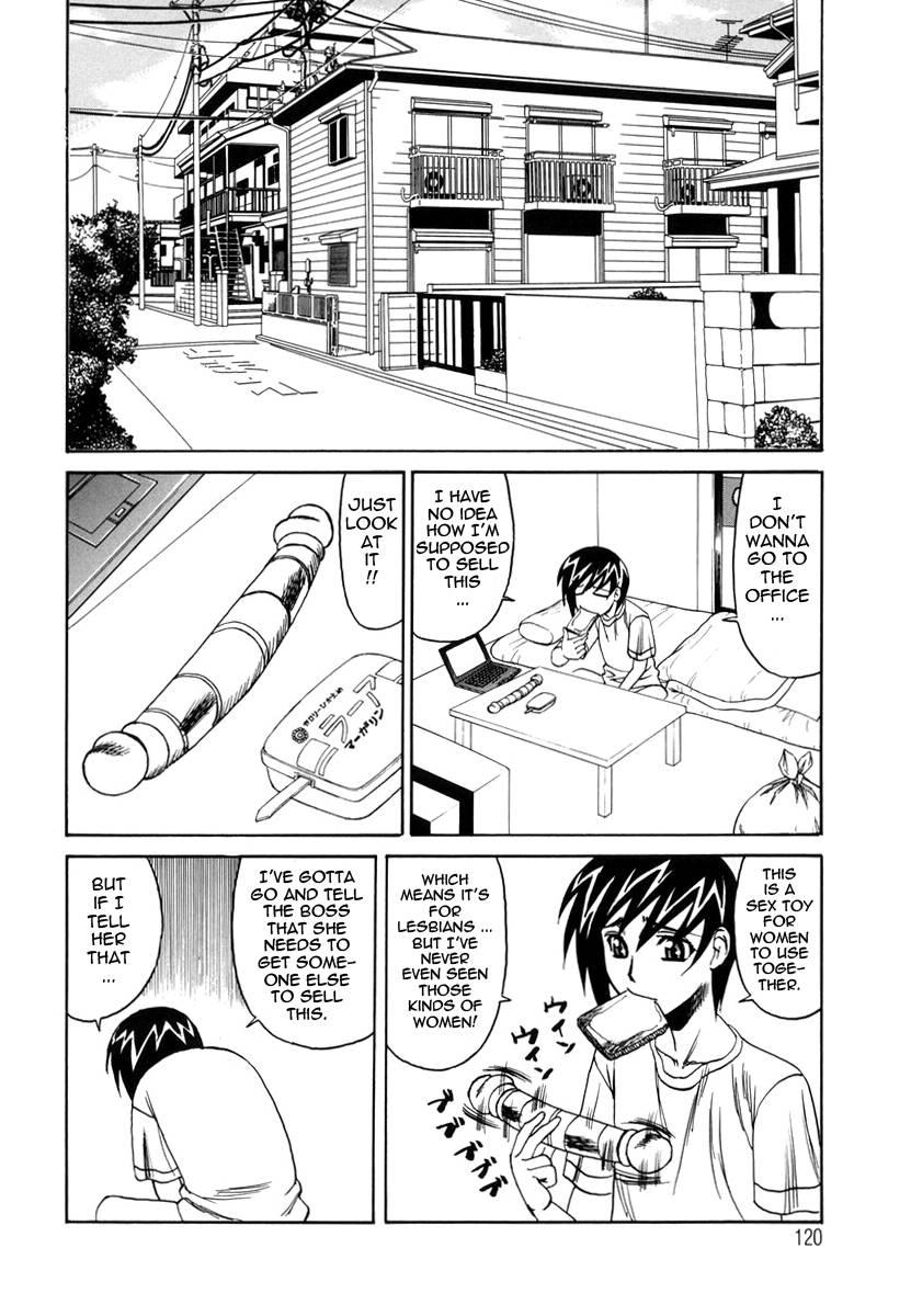 Sex Toy Sales Division 1
