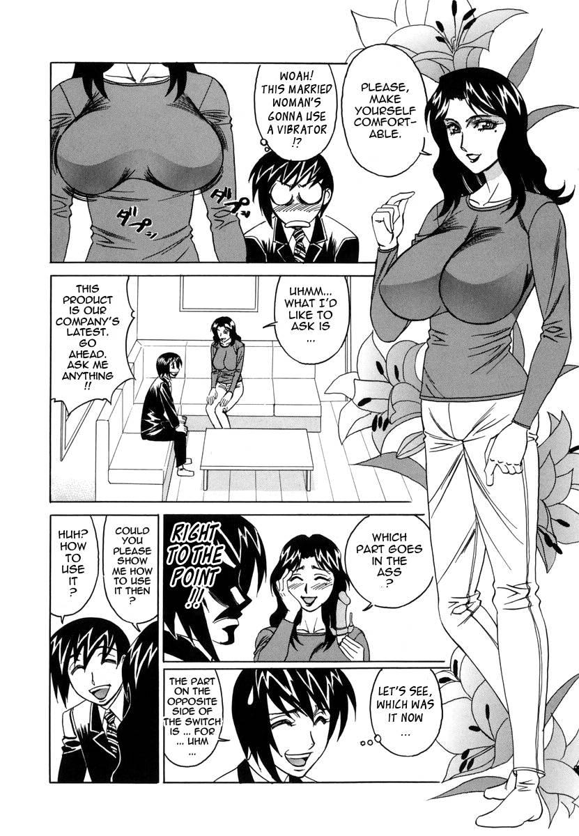Sex Toy Sales Division 1