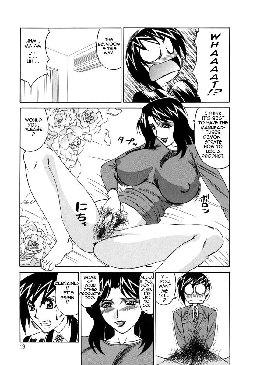 Hentai Sex Toys Manga