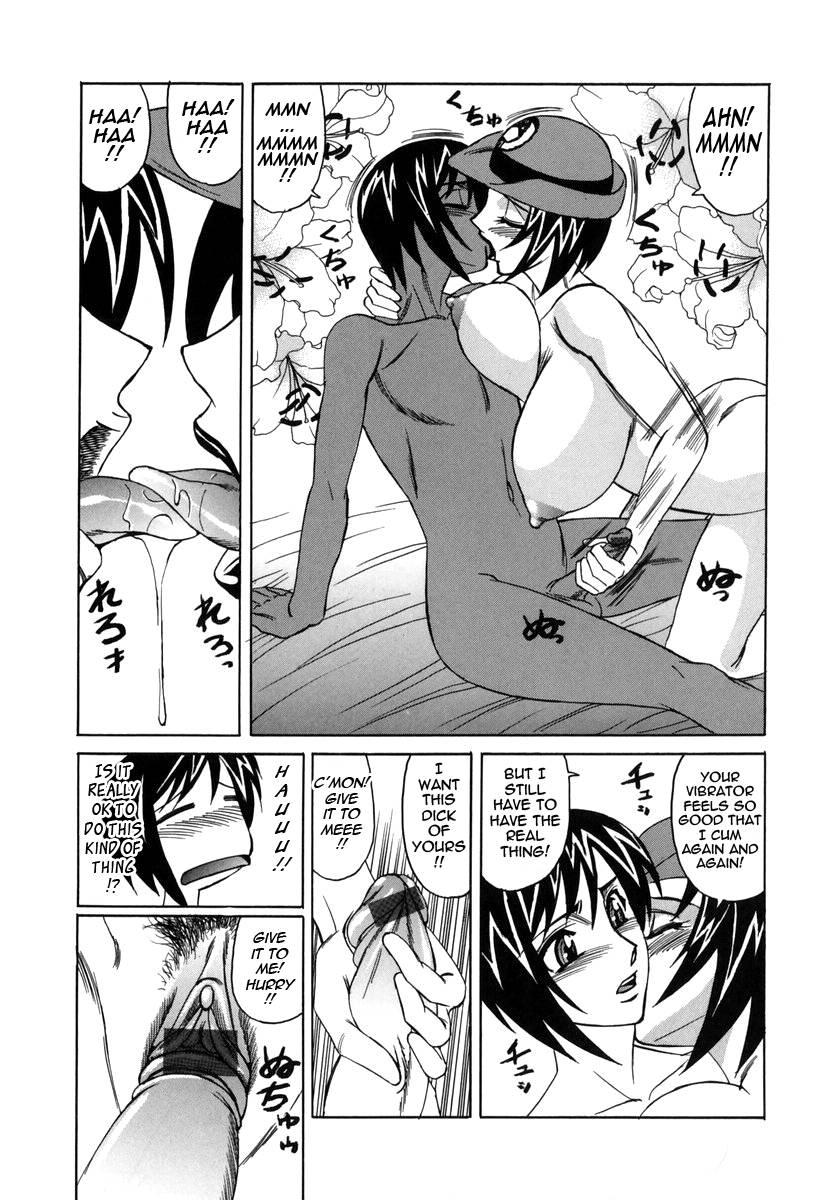 Sex Toy Sales Division 1 Manga Page 46 - Read Manga Sex Toy Sales Division  1 Online For Free