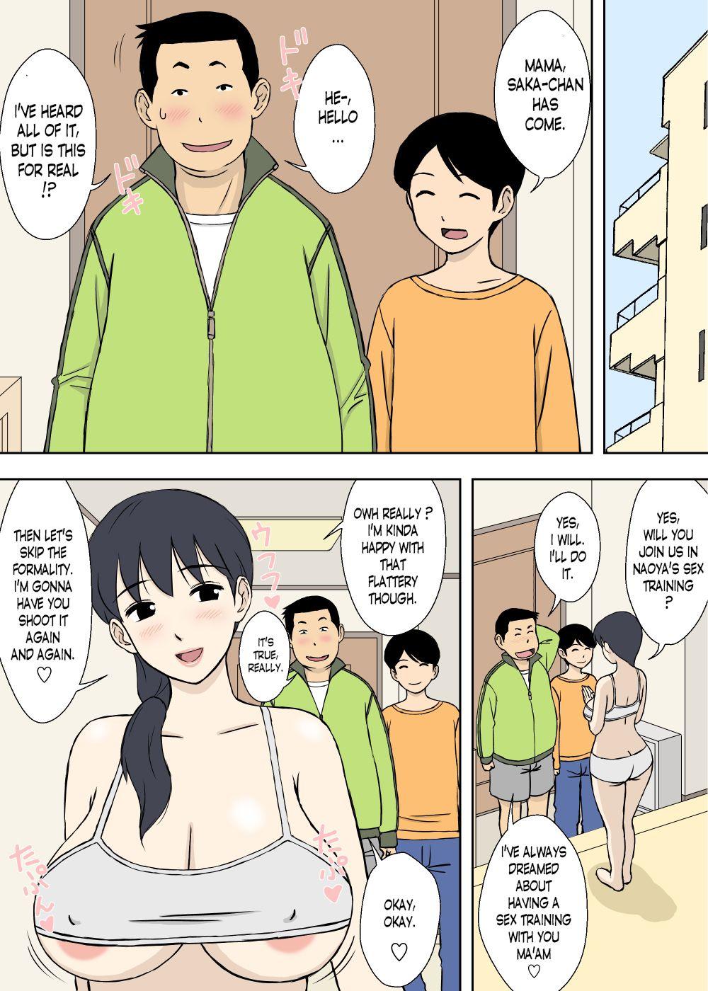 Sex Training With Mama 1 Manga Page 14 - Read Manga Sex Training With Mama  1 Online For Free