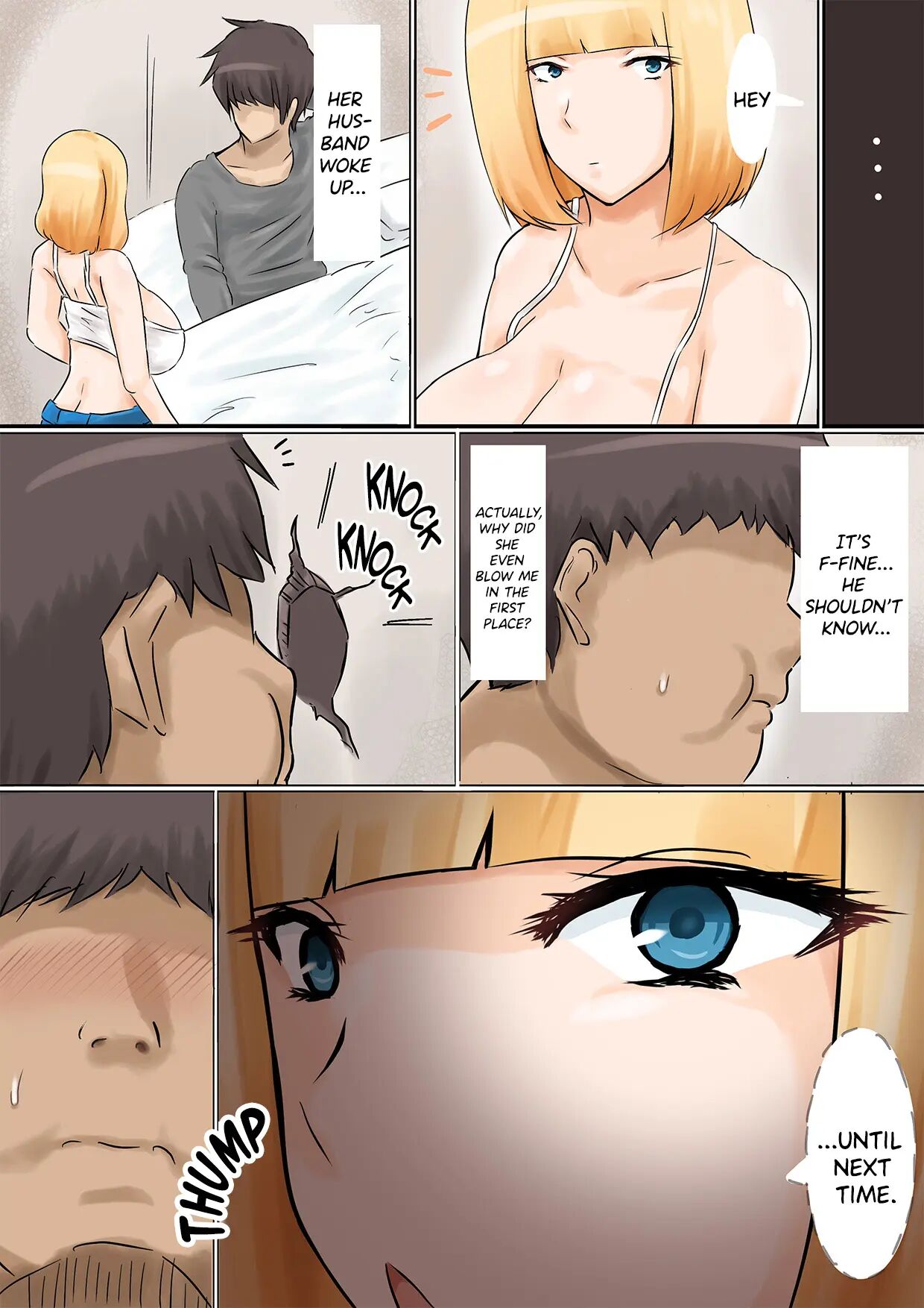 Sex With A Married Gyaru Through A Hole In The Wall 1