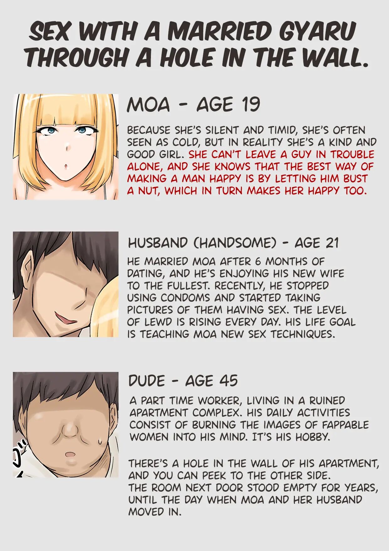 Sex With A Married Gyaru Through A Hole In The Wall 1