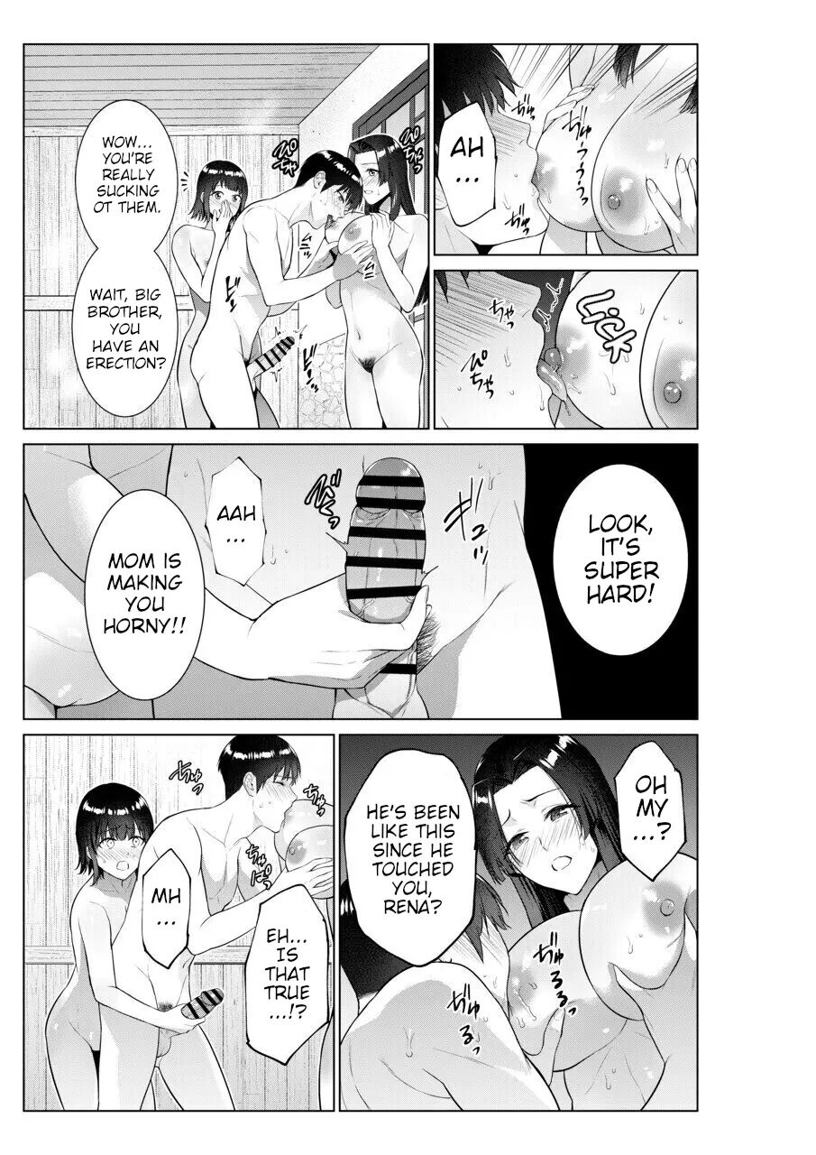 Sex With Mother And Sister At A Ryokan 1