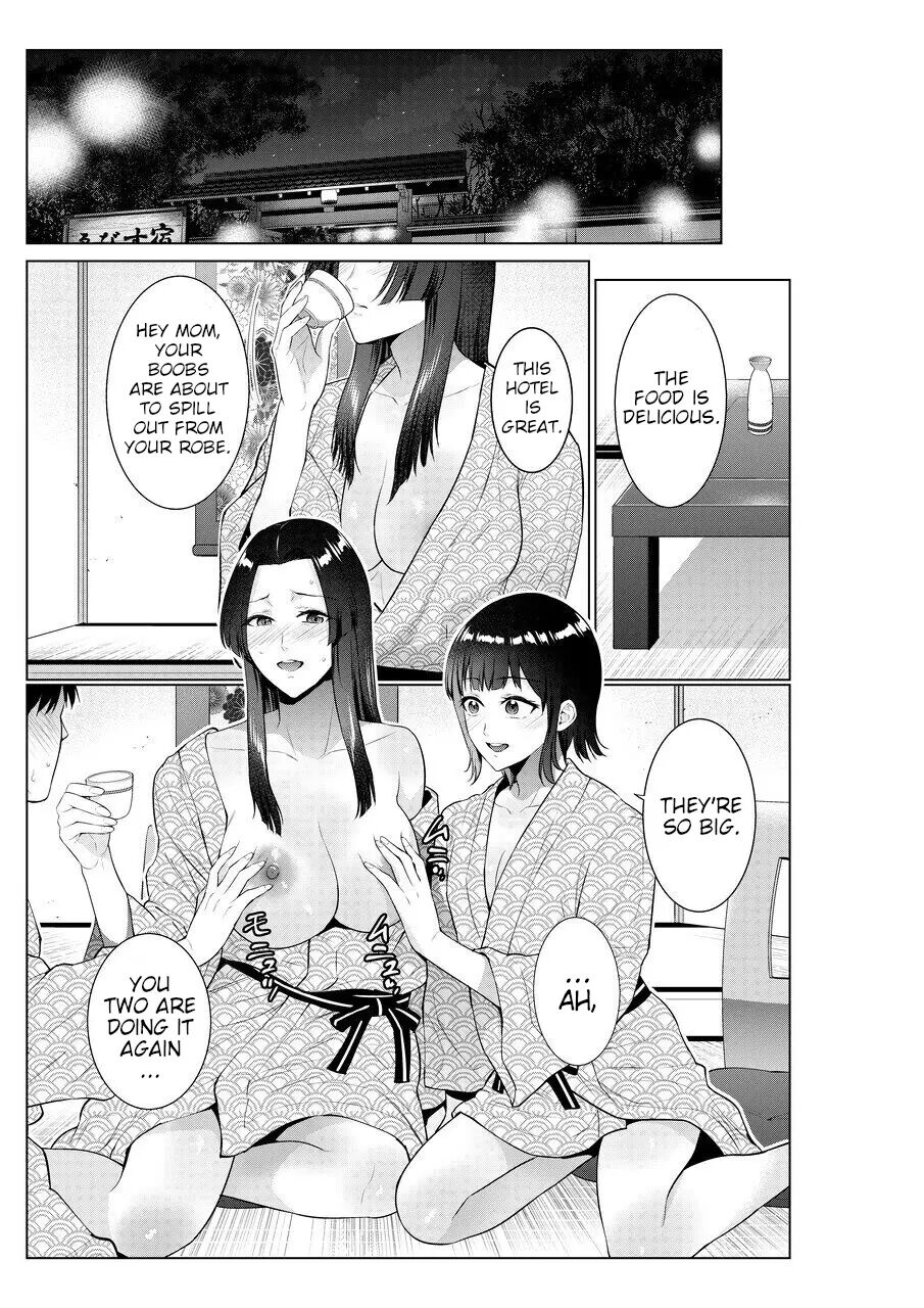 Sex With Mother And Sister At A Ryokan 1