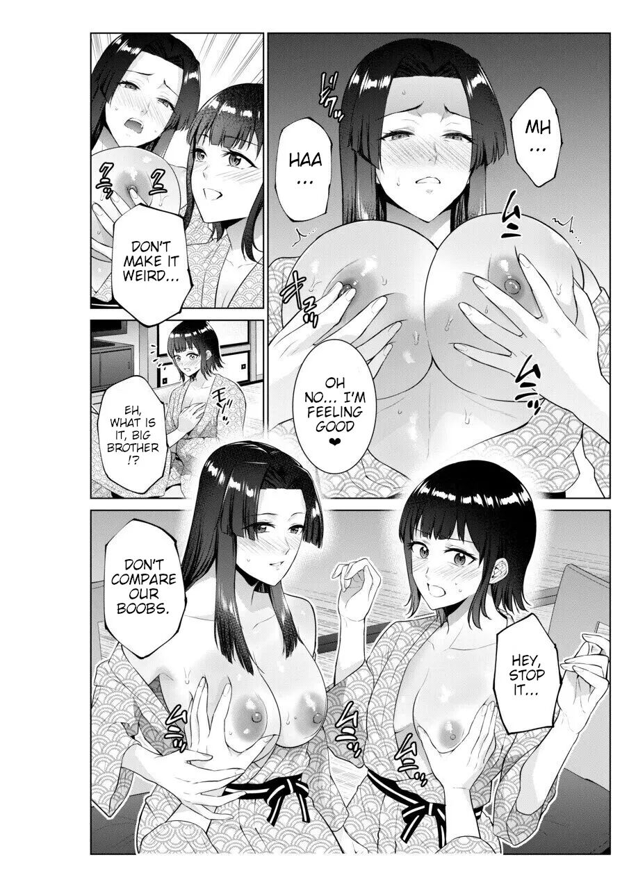 Sex With Mother And Sister At A Ryokan 1