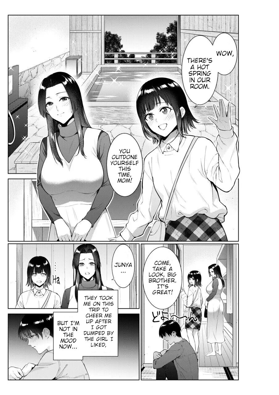 Sex With Mother And Sister At A Ryokan 1