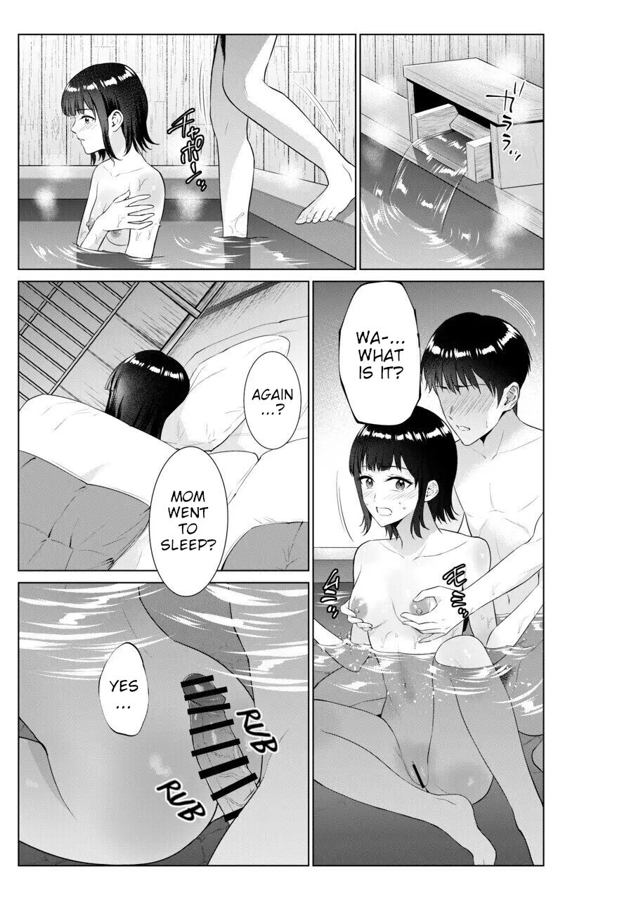 Sex With Mother And Sister At A Ryokan 1