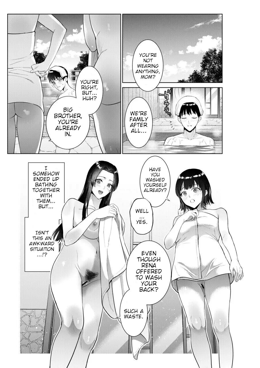 Sex With Mother And Sister At A Ryokan 1