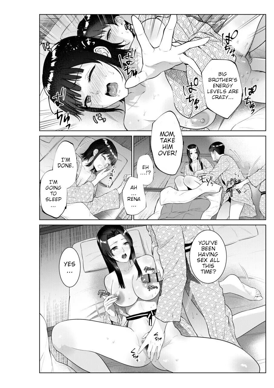 Sex With Mother And Sister At A Ryokan 1