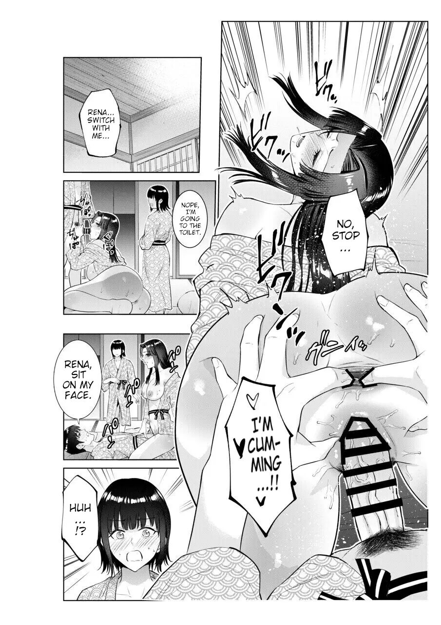 Sex With Mother And Sister At A Ryokan 1