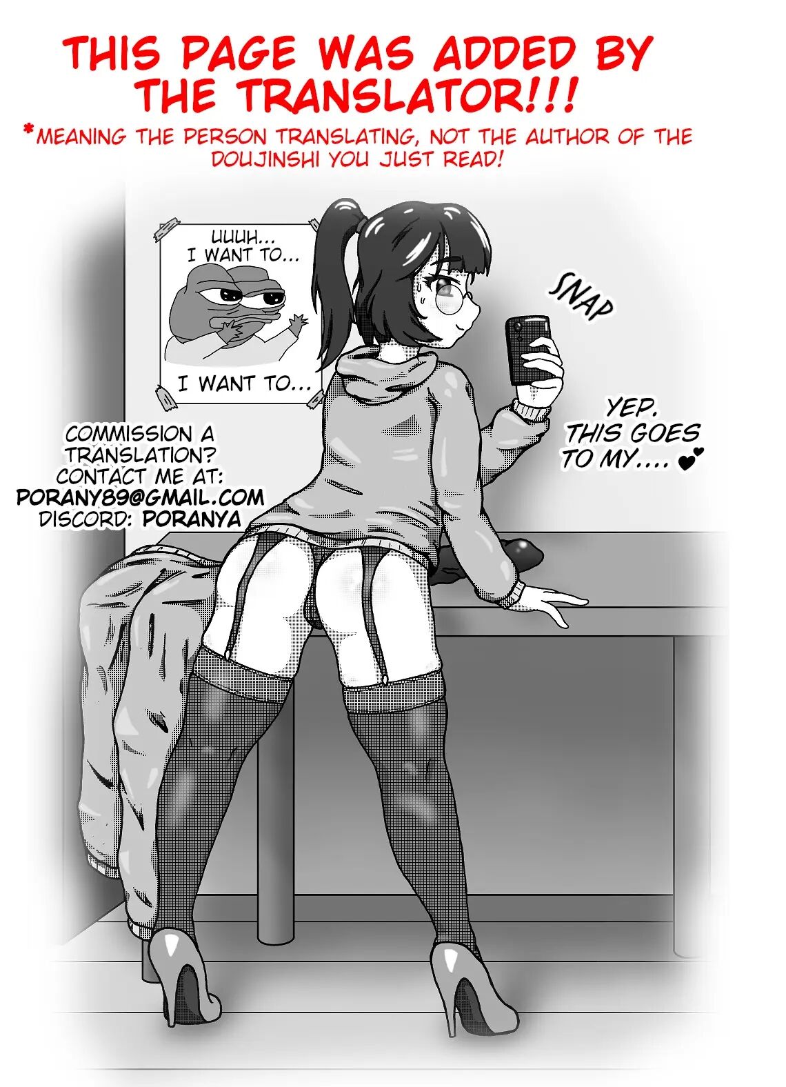 Sex With Mother And Sister At A Ryokan 1