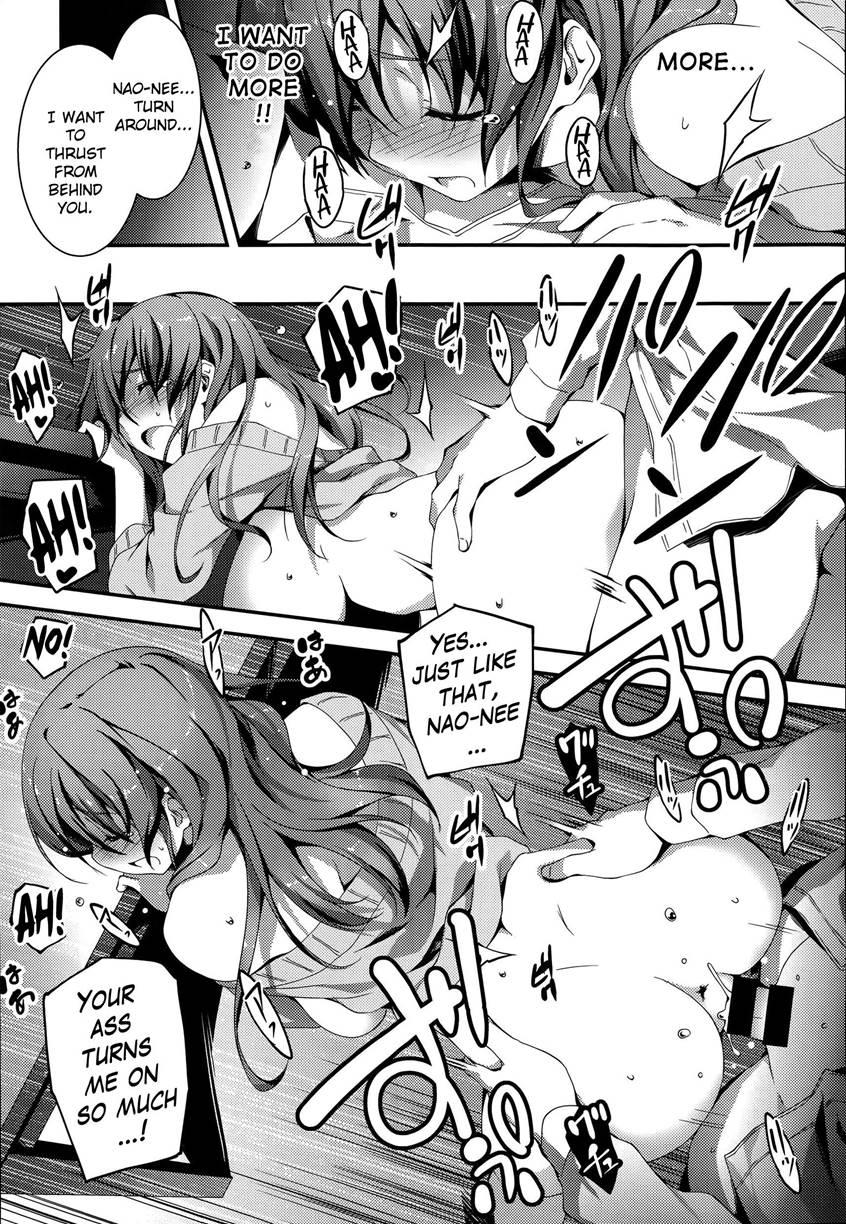 Sex With Nao 1