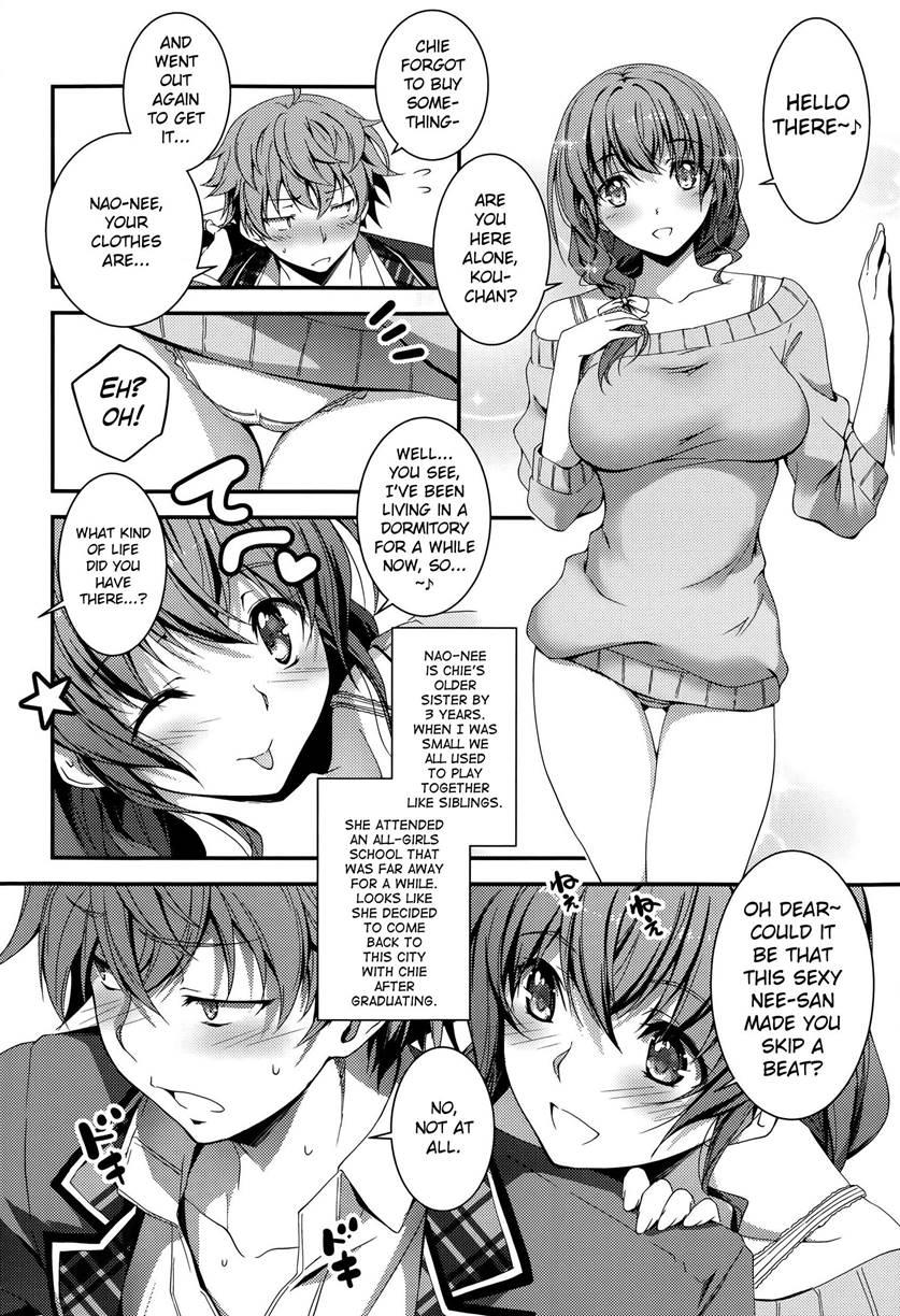 Sex With Nao 1