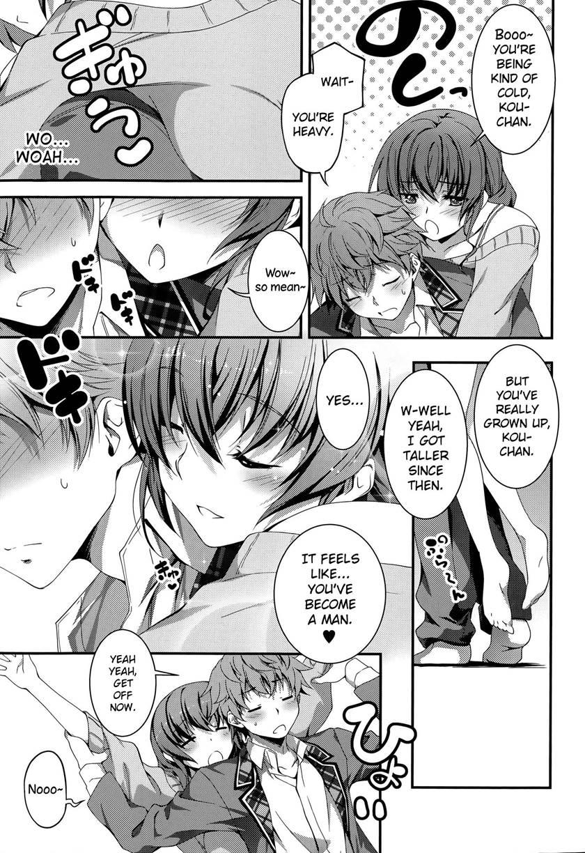 Sex With Nao 1