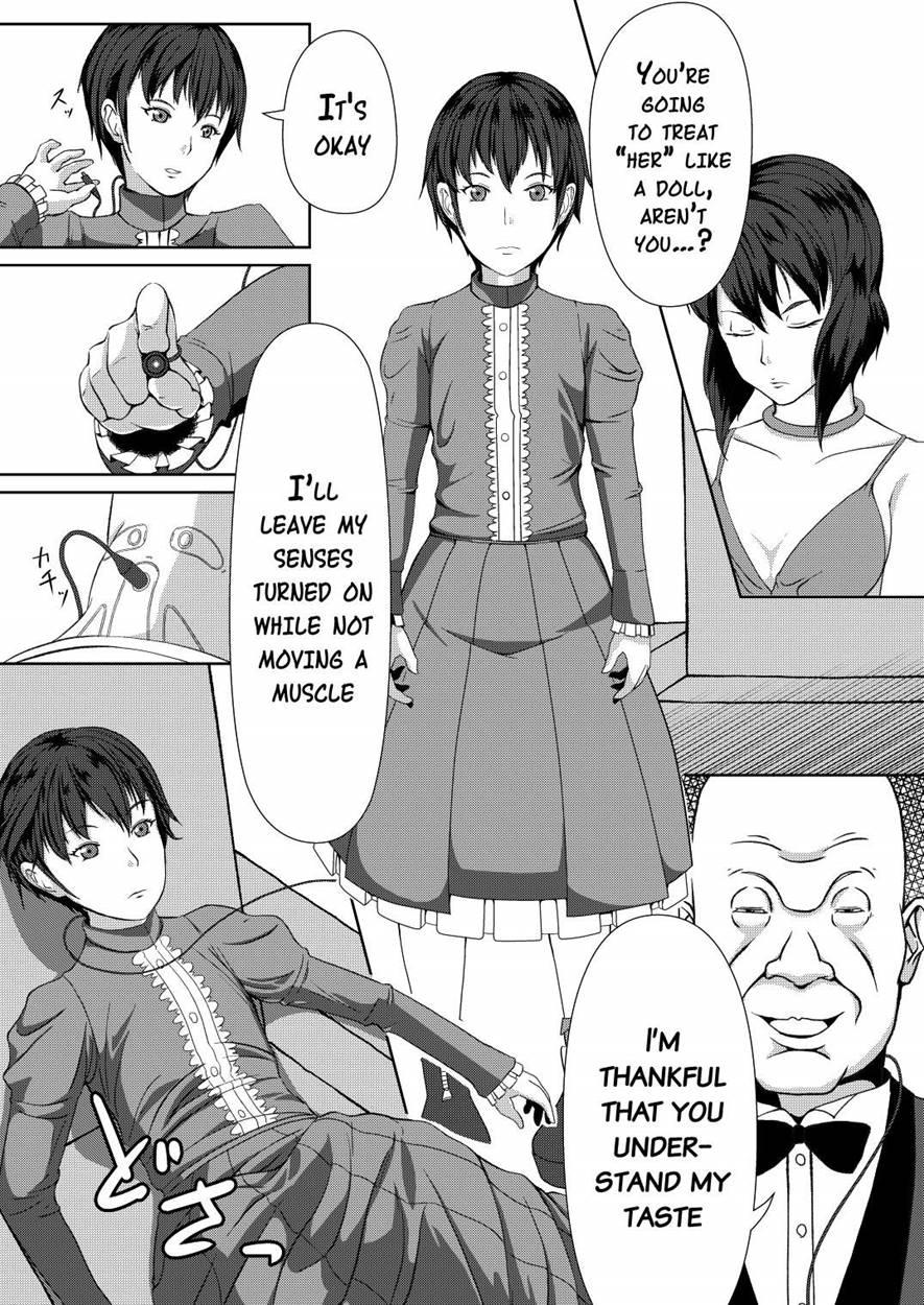 Sexaroid Shousa ~kouan No Onna Taichou Ga Sennyuu Sousa De Yuuwaku Shite Kitara...?~ Chapter 1 Page 27