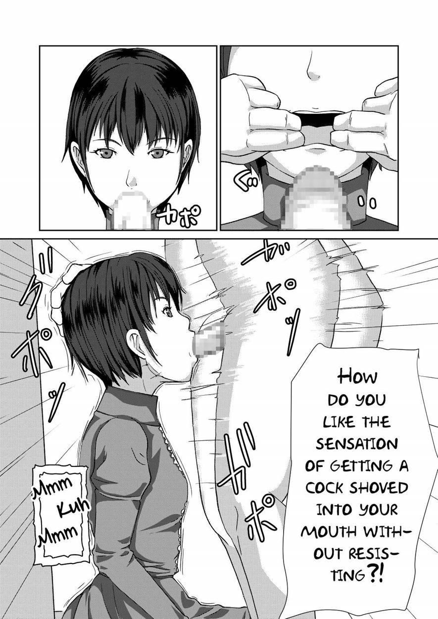 Sexaroid Shousa ~kouan No Onna Taichou Ga Sennyuu Sousa De Yuuwaku Shite Kitara...?~ Chapter 1 Page 31