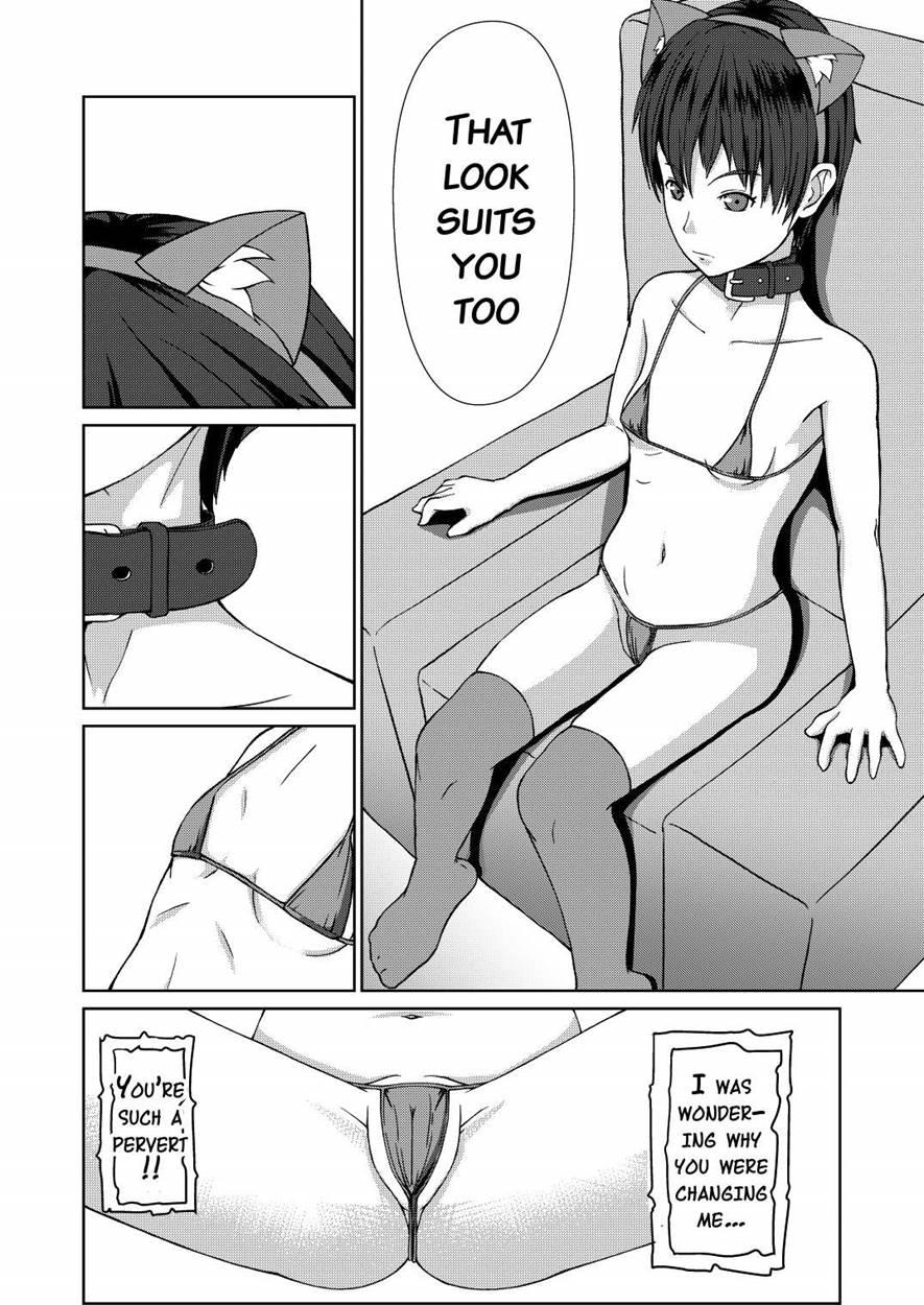 Sexaroid Shousa ~kouan No Onna Taichou Ga Sennyuu Sousa De Yuuwaku Shite Kitara...?~ Chapter 1 Page 33