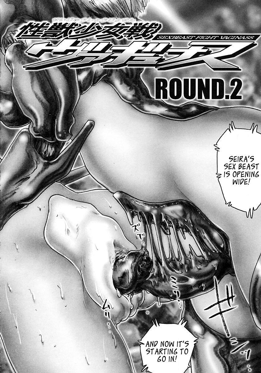 Sexbeast Fight Vaginass 3