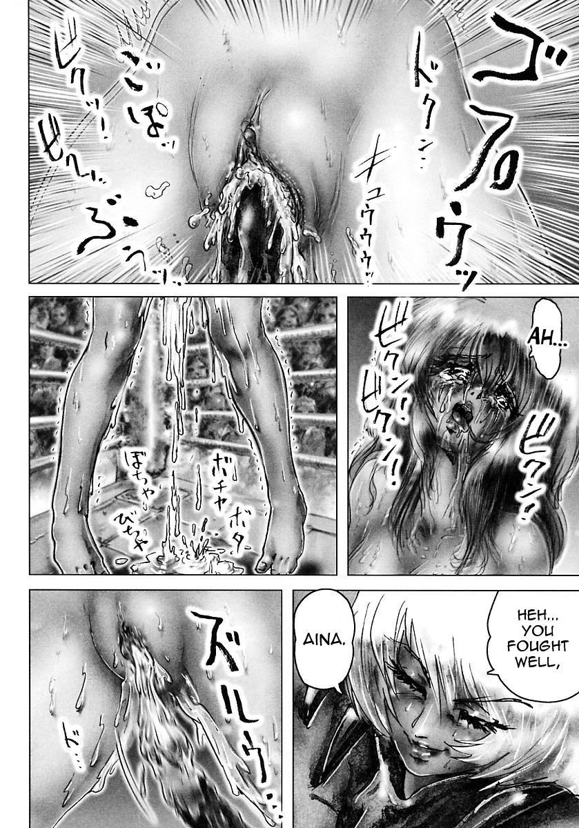 Sexbeast Fight Vaginass 4