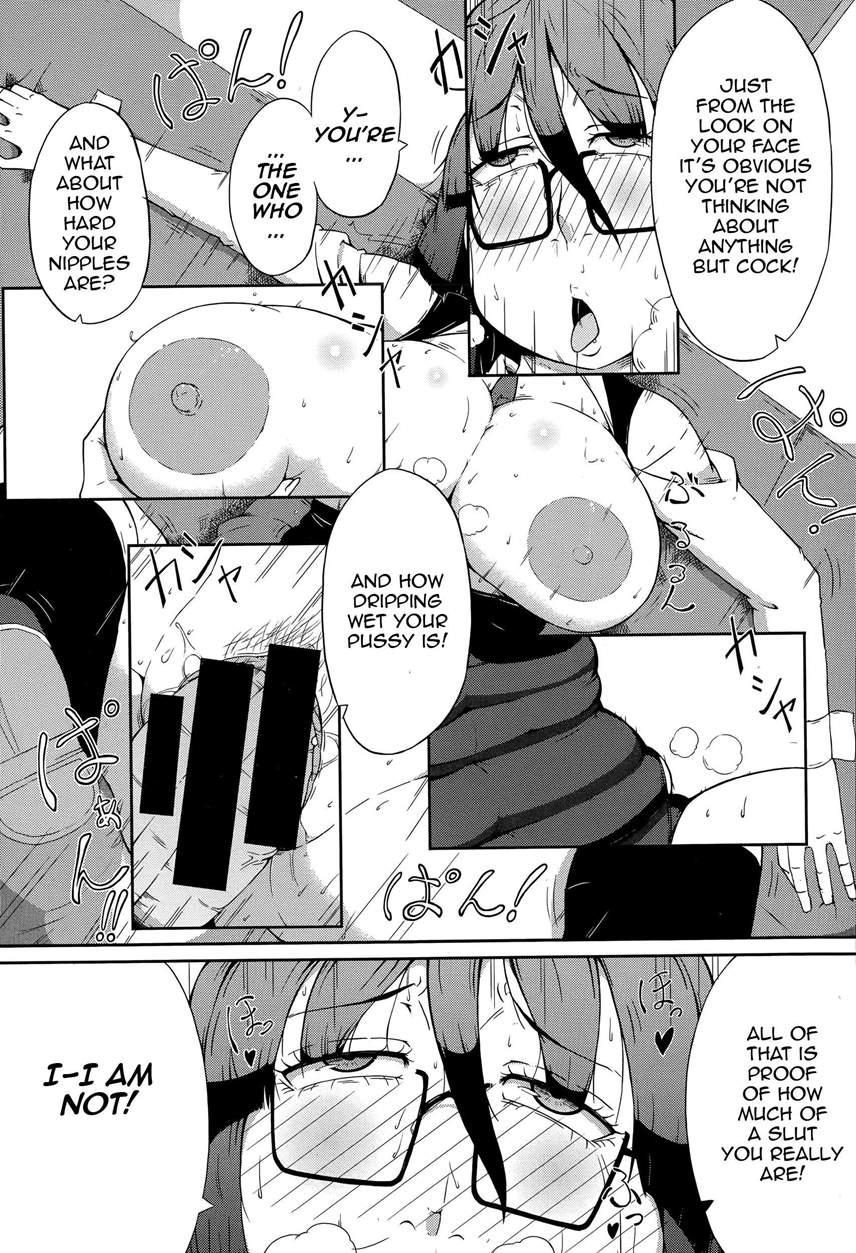 Sexbox 1