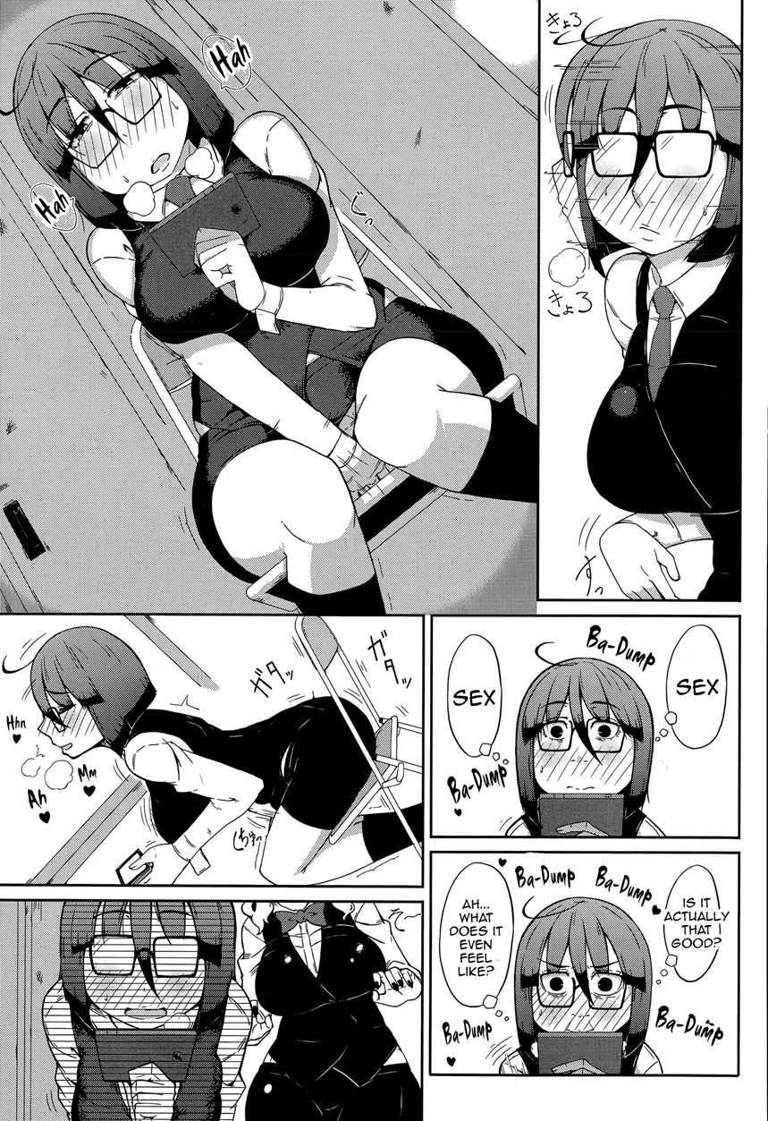 Sexbox 1