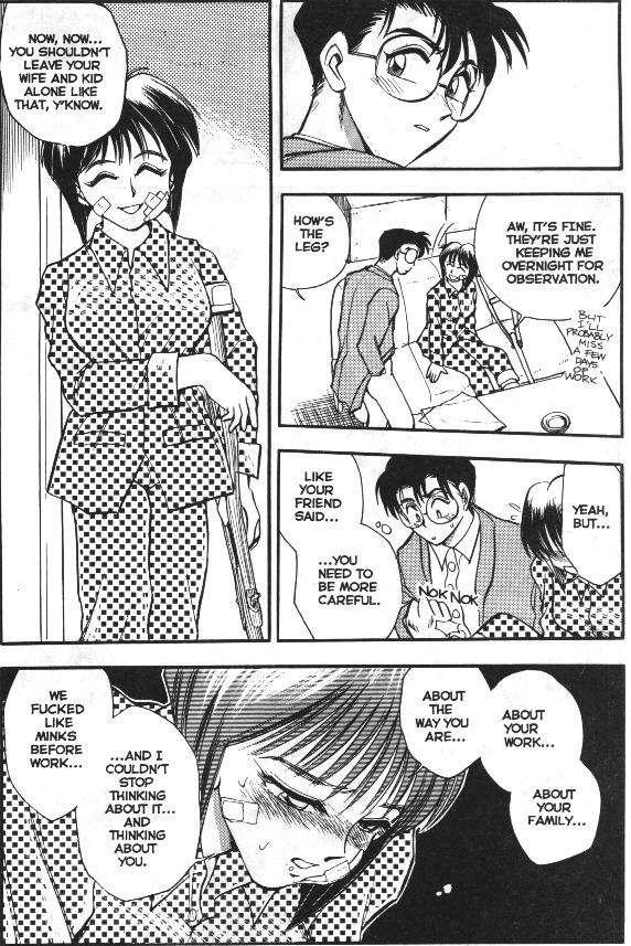 Sexcapades 1