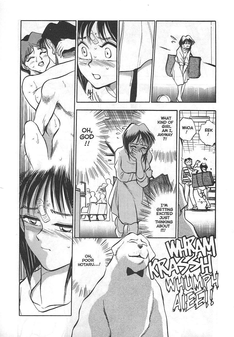Sexcapades 1