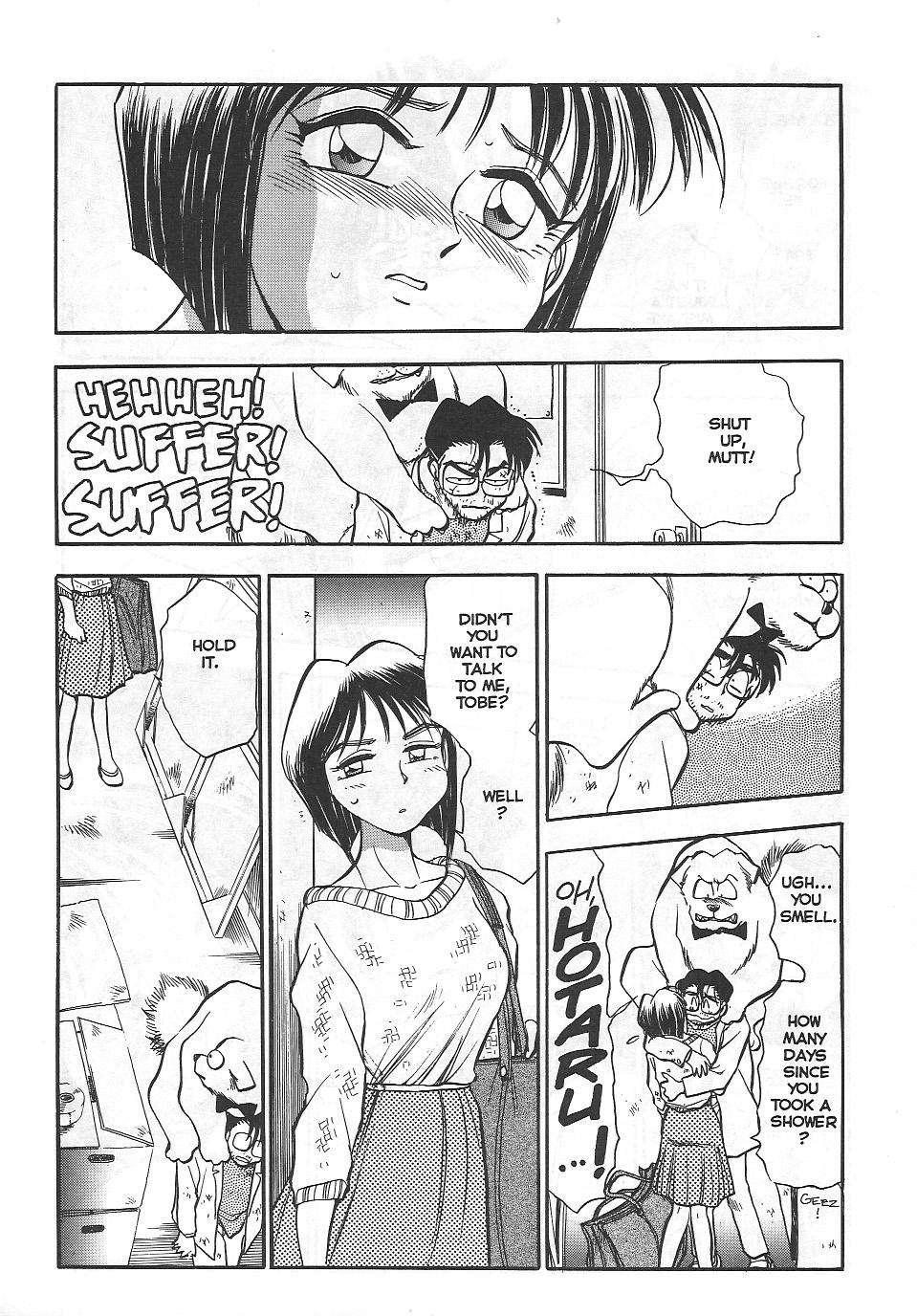 Sexcapades 1