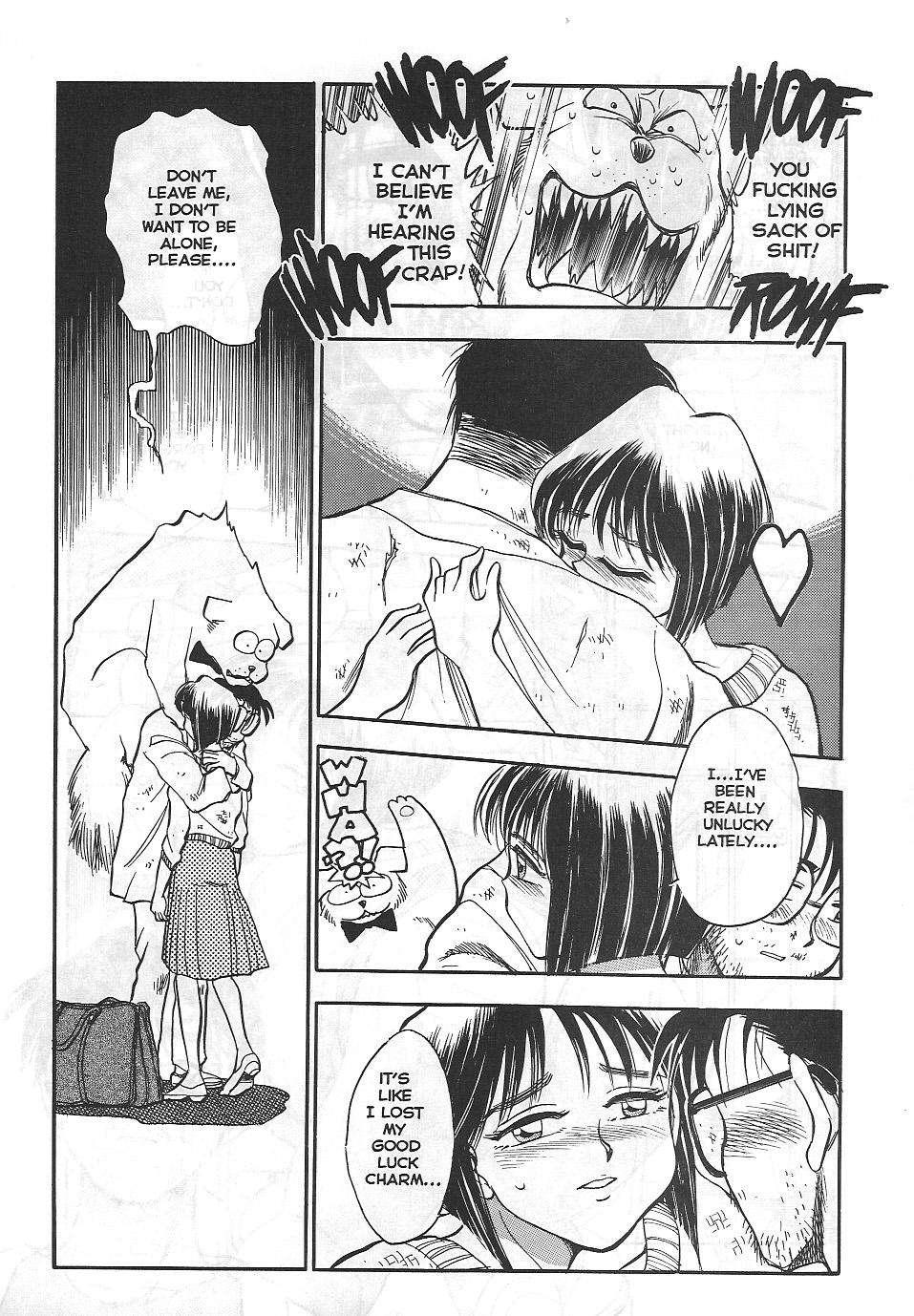 Sexcapades 1