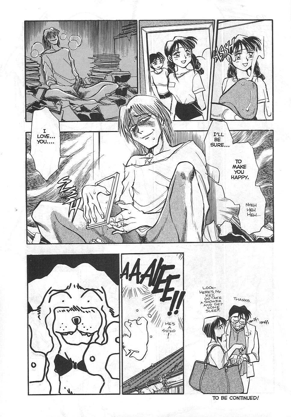 Sexcapades 1