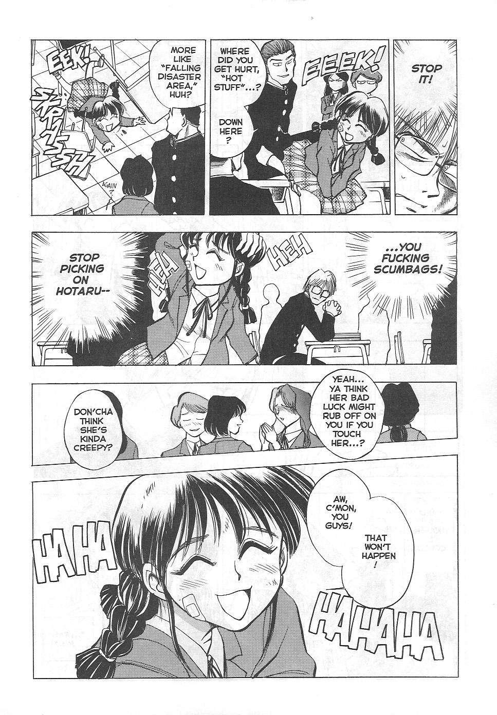 Sexcapades 1
