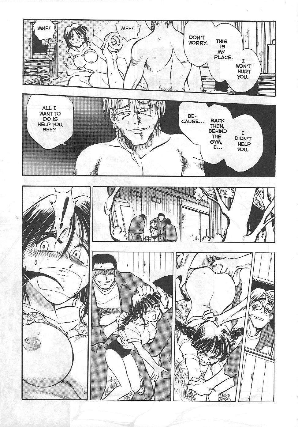 Sexcapades 1