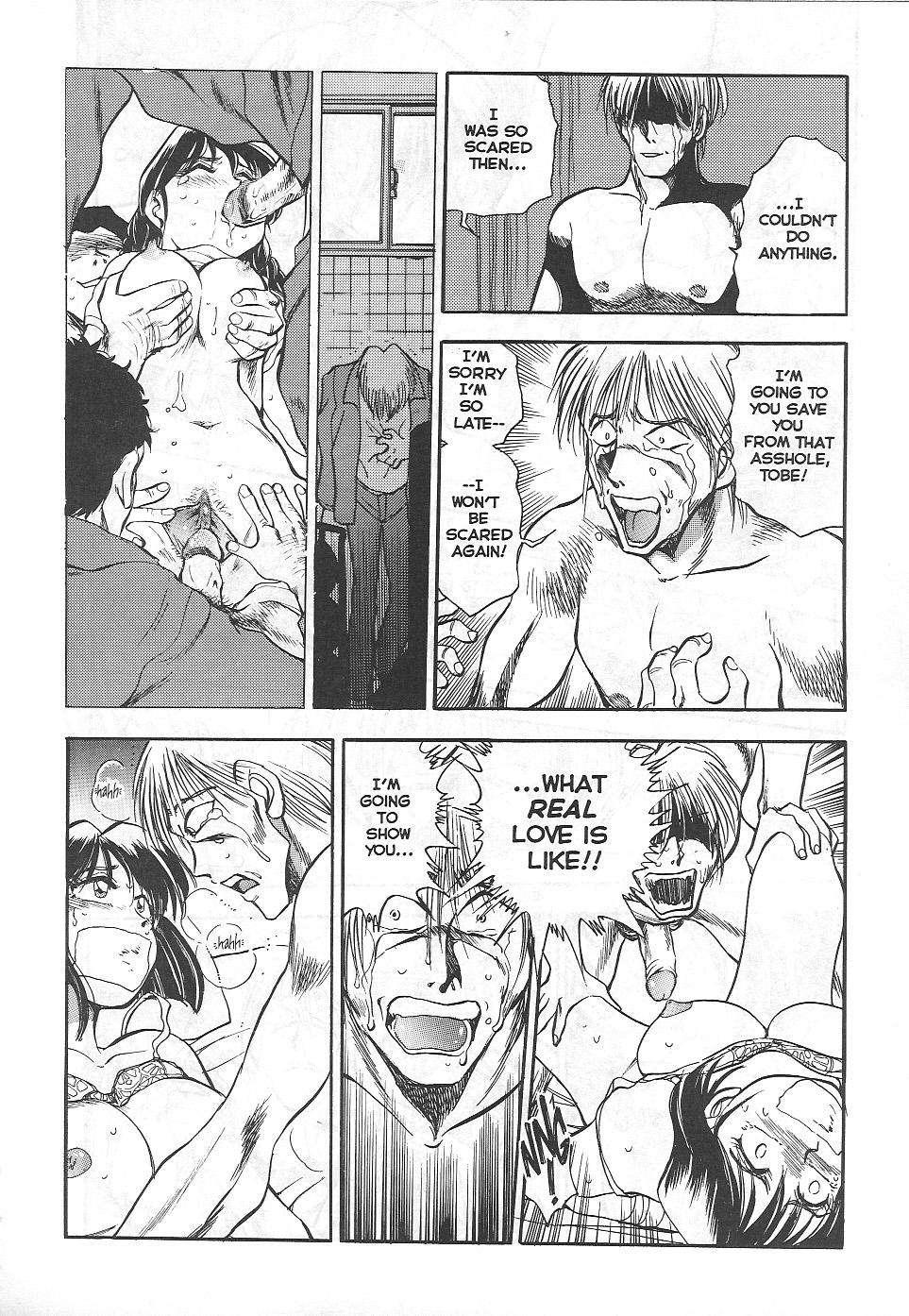 Sexcapades 1