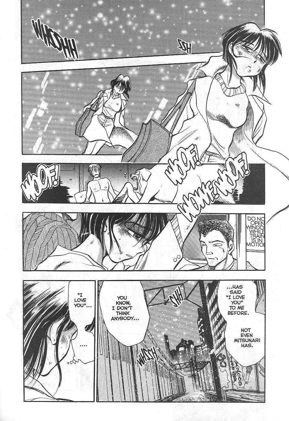 Sexcapades 1