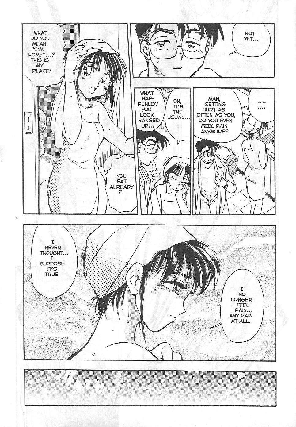 Sexcapades 1
