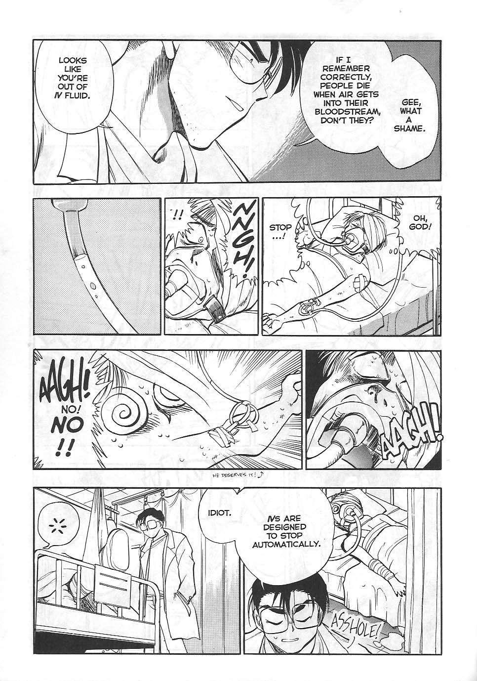 Sexcapades 1