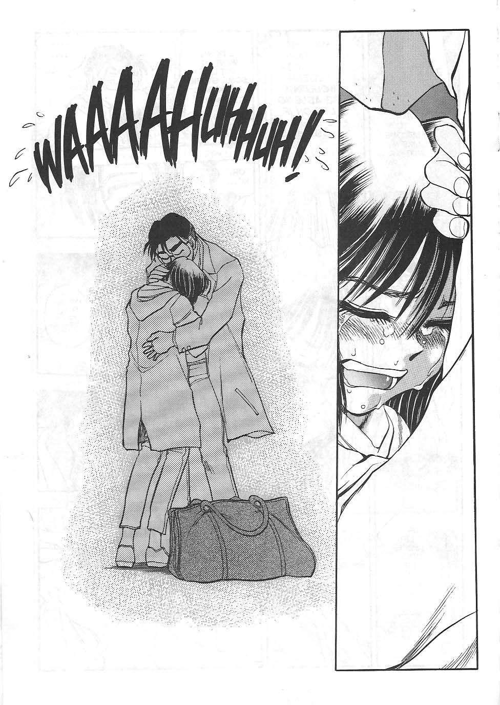 Sexcapades 1