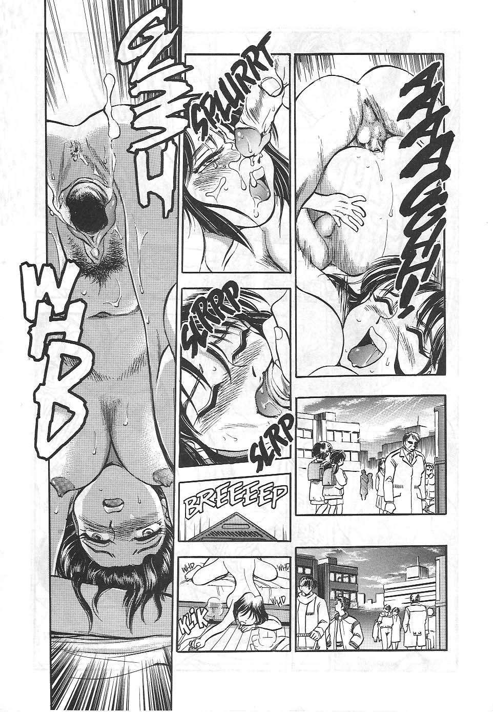 Sexcapades 1