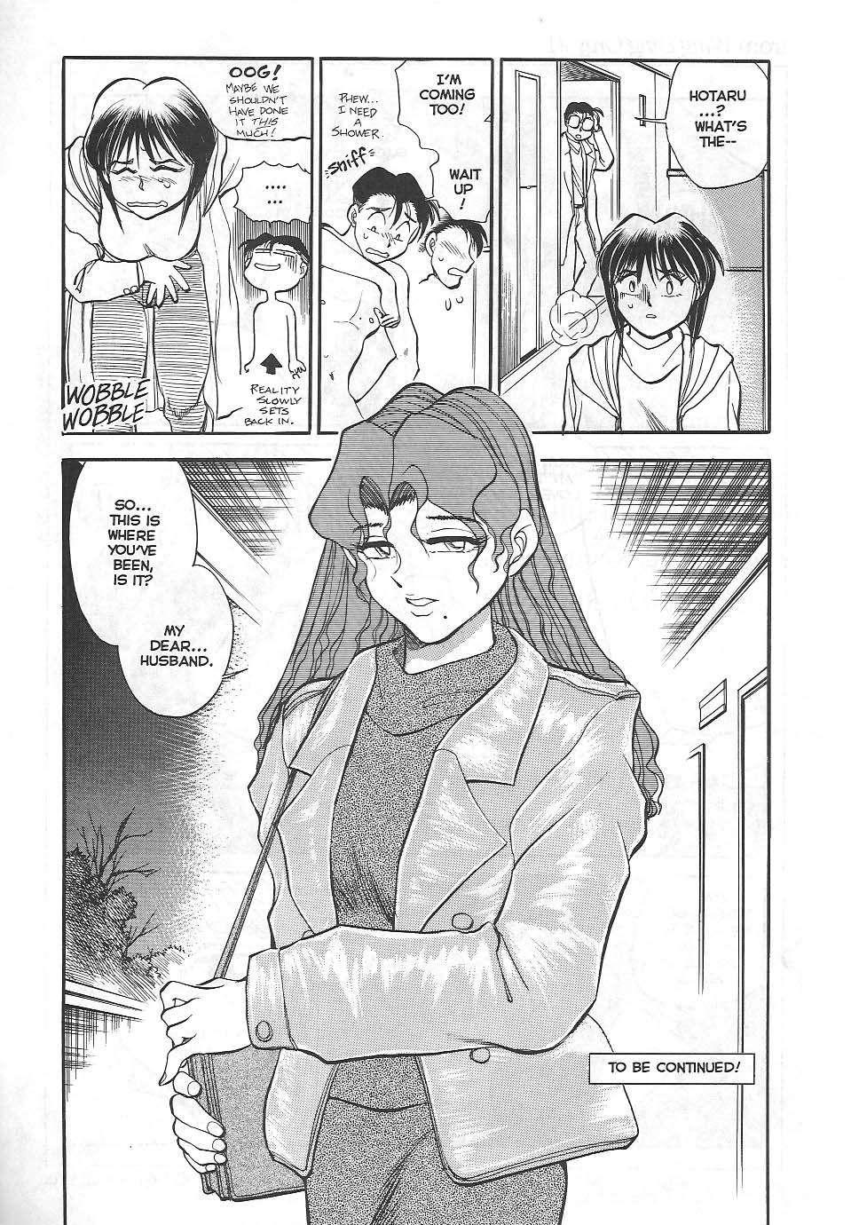Sexcapades 1