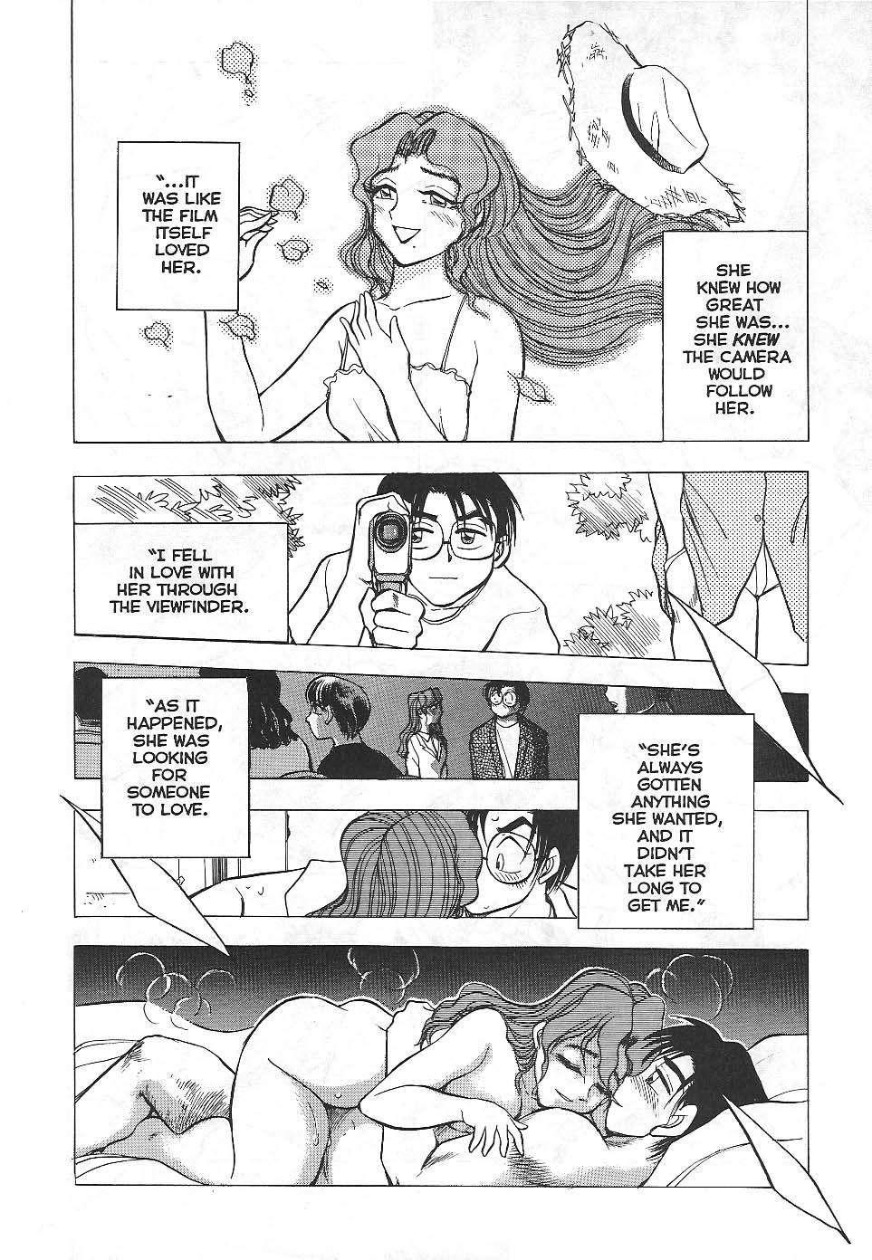 Sexcapades 1