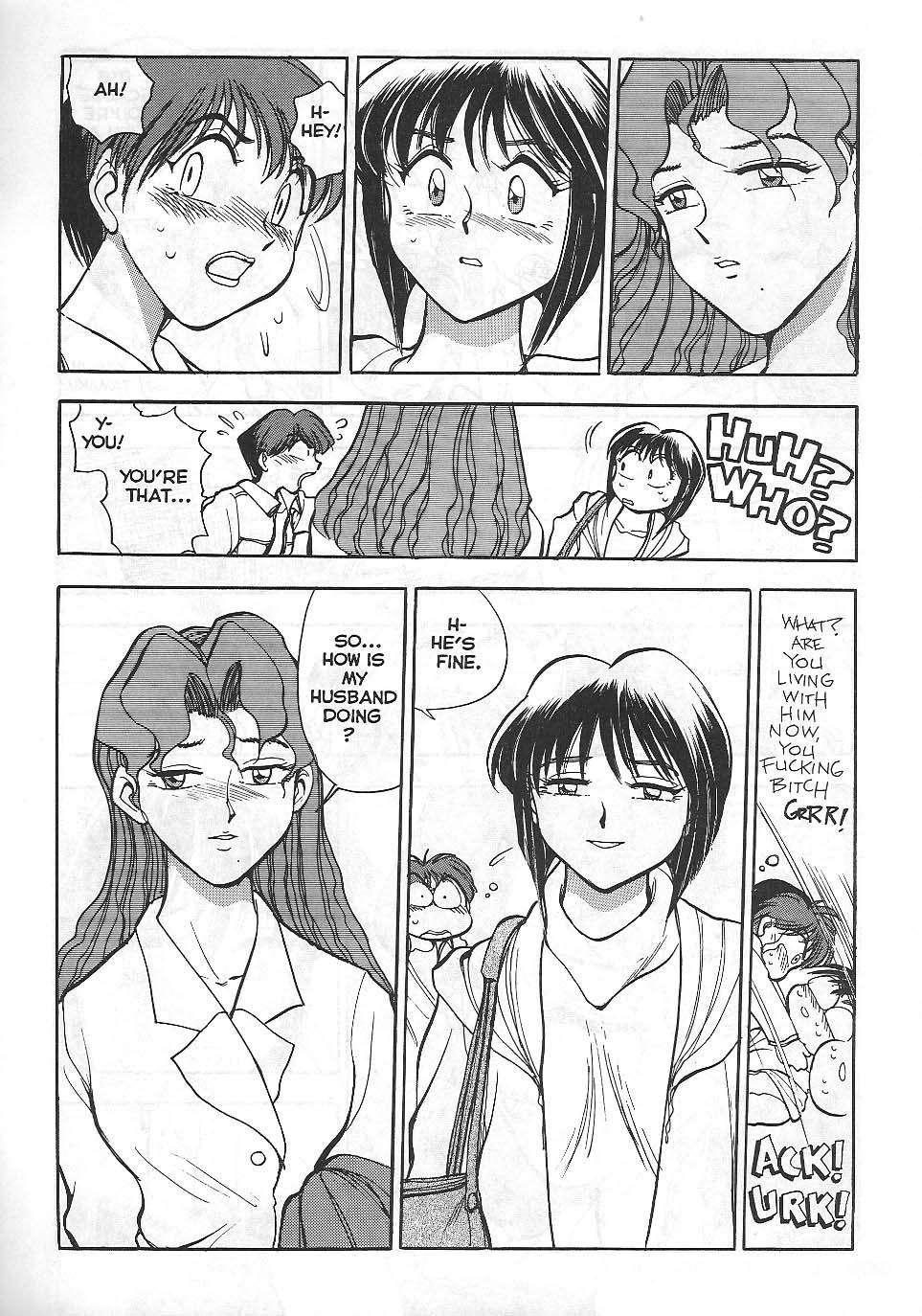 Sexcapades 1