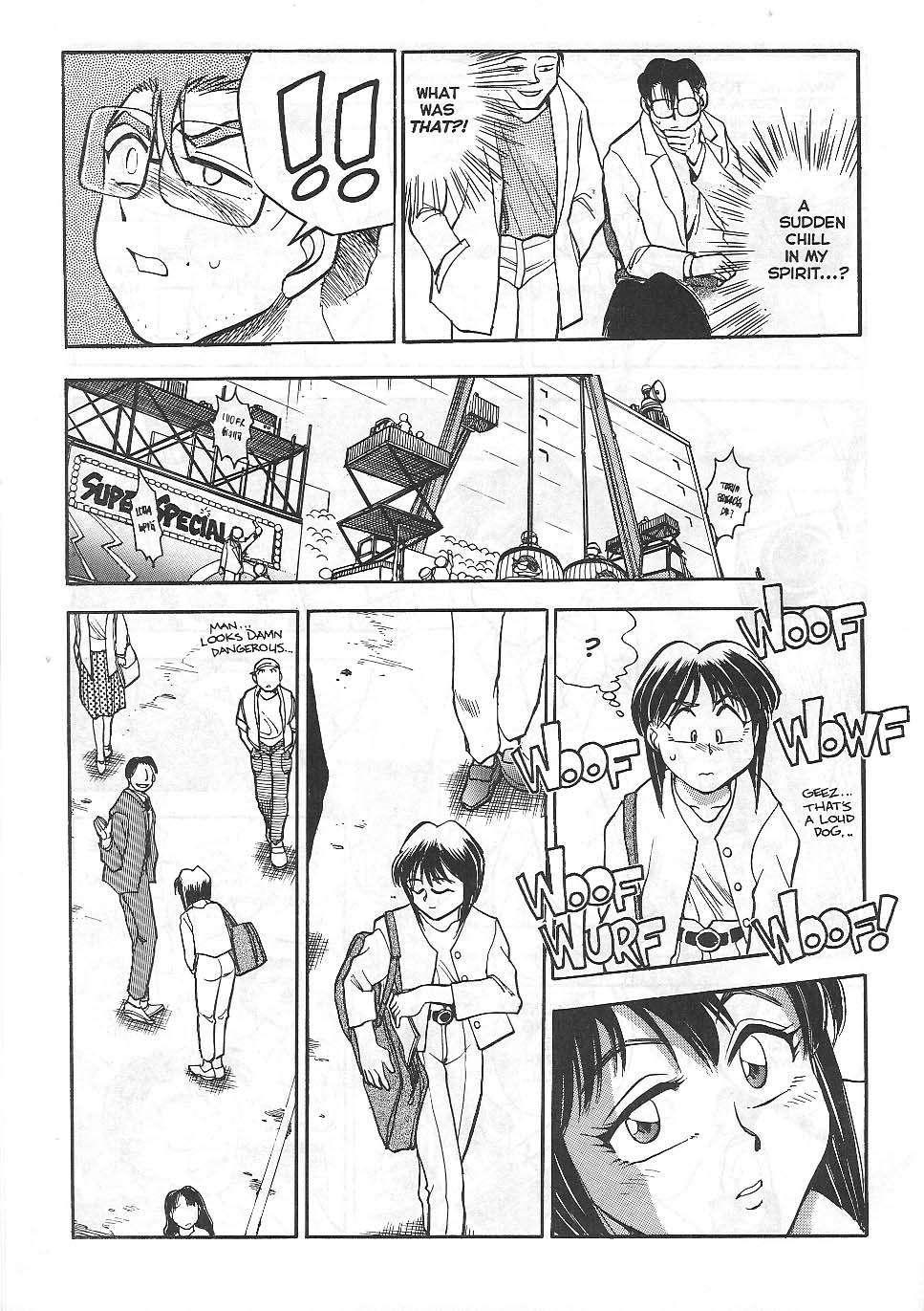 Sexcapades 1